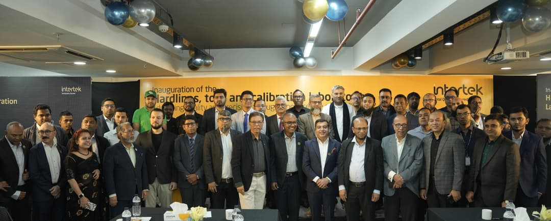 ইন্টারটেক বাংলাদেশের অত্যাধুনিক হার্ডলাইন্স পণ্য, খেলনা এবং ক্যালিব্রেশন পরীক্ষাগারের শুভ উদ্বোধন